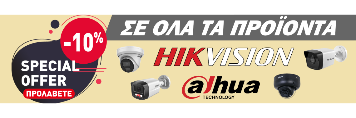 hikvision